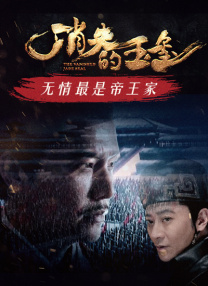美味的女友体验