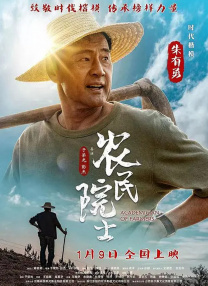 美味的女友体验